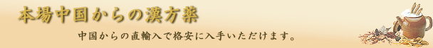 Akm𒆍SlA