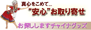 {l̃ƊňS